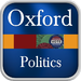 Politics - Oxford Dictionary